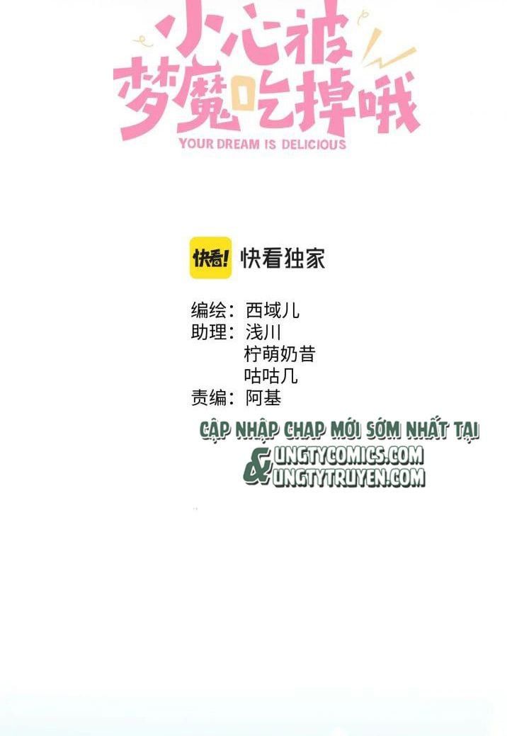 đọc truyện Cẩn Thận Bị Mộng Ma Ăn Sạch Đấy Chương 69 ảnh 12 tại Thiên Thai Truyện