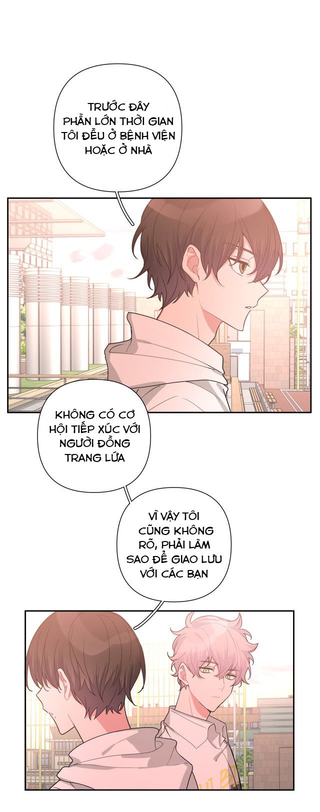 đọc truyện Cẩn Thận Bị Mộng Ma Ăn Sạch Đấy Chương 7 ảnh 16 tại Thiên Thai Truyện