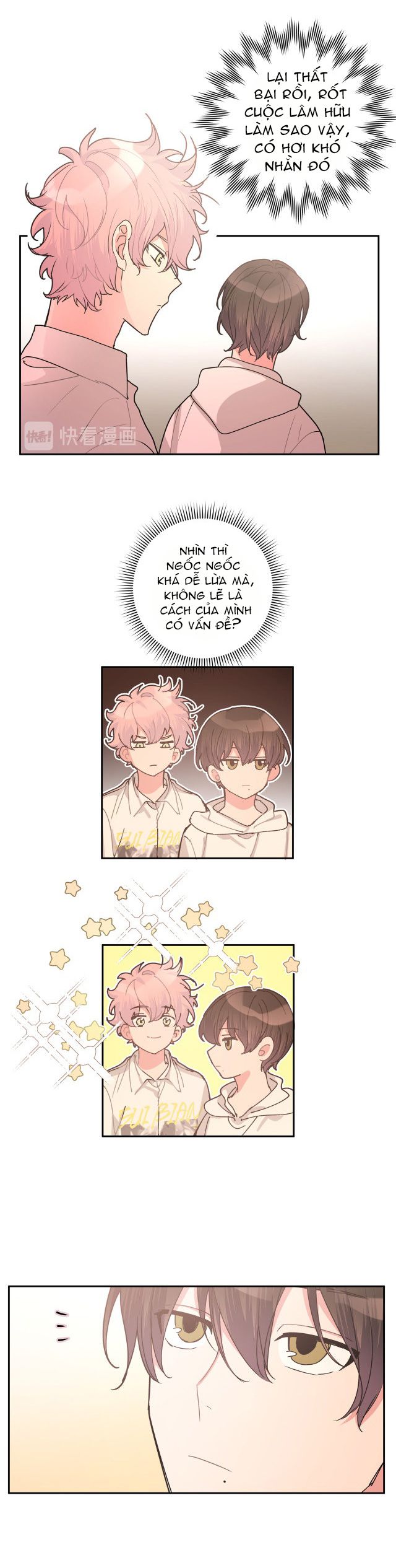 đọc truyện Cẩn Thận Bị Mộng Ma Ăn Sạch Đấy Chương 7 ảnh 6 tại Thiên Thai Truyện