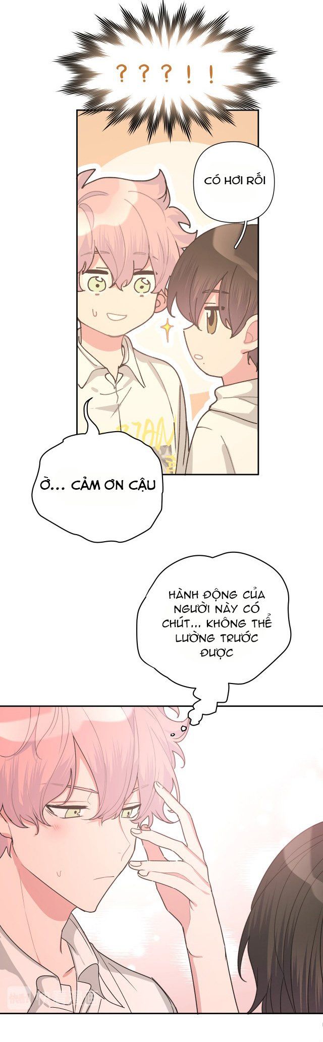 đọc truyện Cẩn Thận Bị Mộng Ma Ăn Sạch Đấy Chương 7 ảnh 8 tại Thiên Thai Truyện