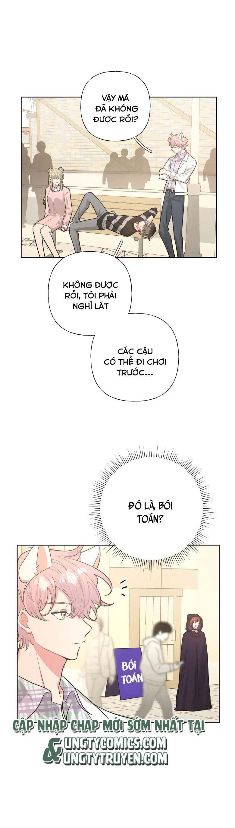 đọc truyện Cẩn Thận Bị Mộng Ma Ăn Sạch Đấy Chương 70.5 ảnh 3 tại Thiên Thai Truyện