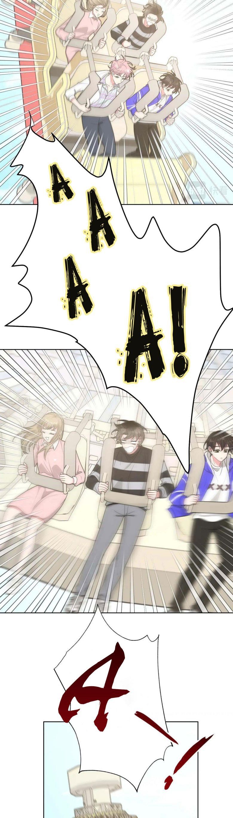 đọc truyện Cẩn Thận Bị Mộng Ma Ăn Sạch Đấy Chương 70 ảnh 13 tại Thiên Thai Truyện