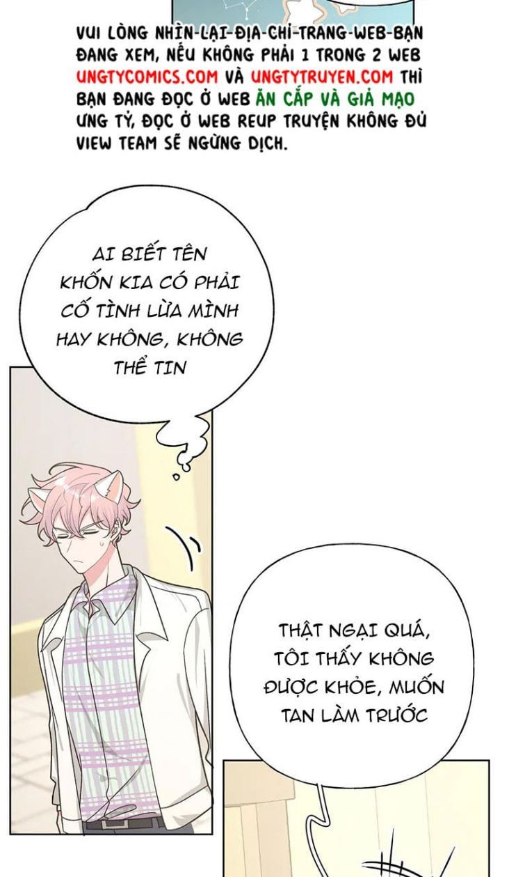 đọc truyện Cẩn Thận Bị Mộng Ma Ăn Sạch Đấy Chương 71 ảnh 19 tại Thiên Thai Truyện