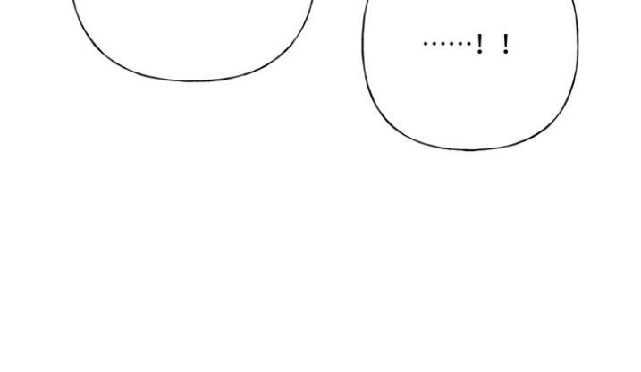 đọc truyện Cẩn Thận Bị Mộng Ma Ăn Sạch Đấy Chương 72.5 ảnh 21 tại Thiên Thai Truyện