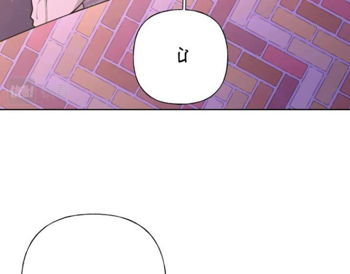 đọc truyện Cẩn Thận Bị Mộng Ma Ăn Sạch Đấy Chương 72.5 ảnh 29 tại Thiên Thai Truyện