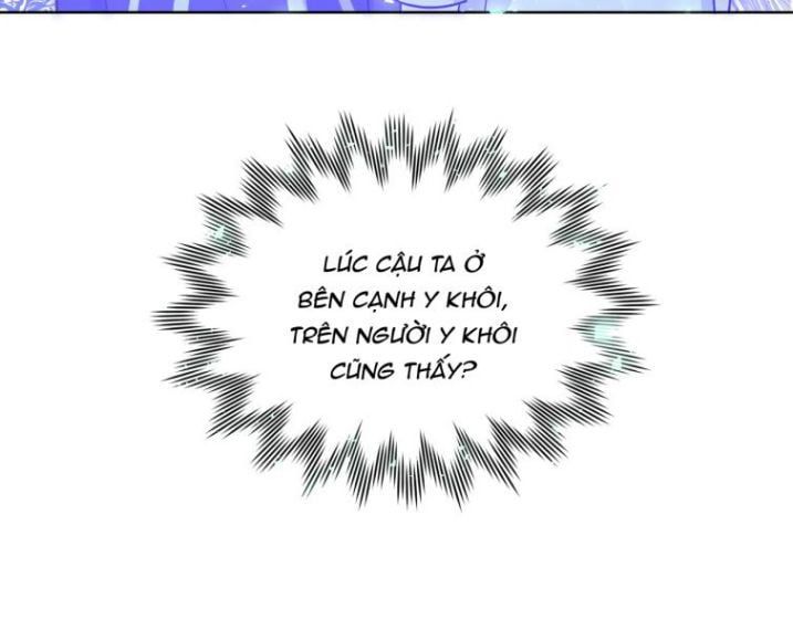 đọc truyện Cẩn Thận Bị Mộng Ma Ăn Sạch Đấy Chương 72.5 ảnh 50 tại Thiên Thai Truyện