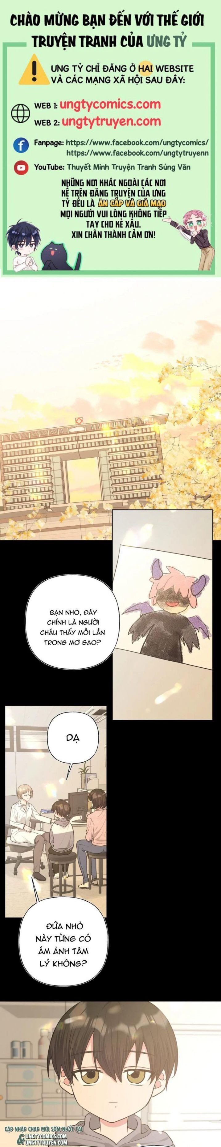 đọc truyện Cẩn Thận Bị Mộng Ma Ăn Sạch Đấy Chương 72 ảnh 3 tại Thiên Thai Truyện