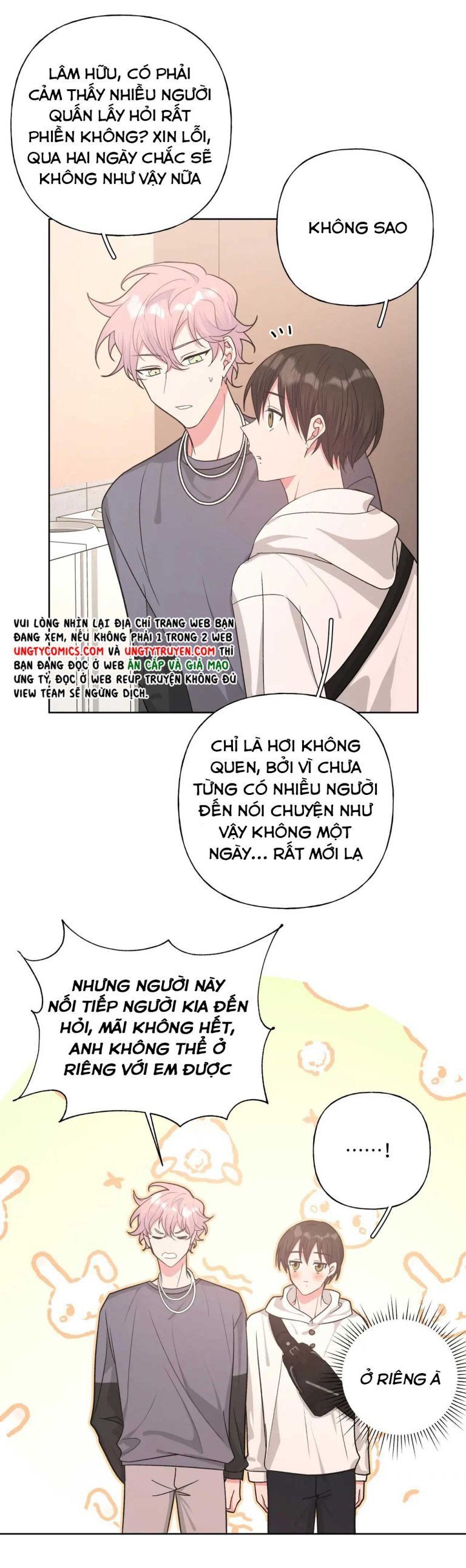 đọc truyện Cẩn Thận Bị Mộng Ma Ăn Sạch Đấy Chương 73.5 ảnh 5 tại Thiên Thai Truyện