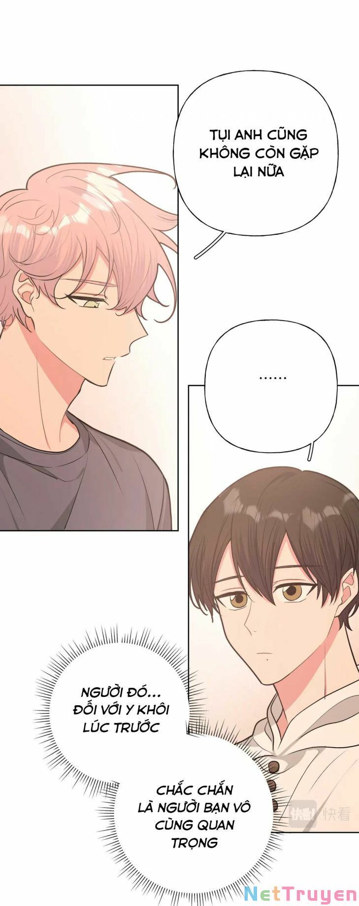 đọc truyện Cẩn Thận Bị Mộng Ma Ăn Sạch Đấy Chương 73.7 ảnh 35 tại Thiên Thai Truyện