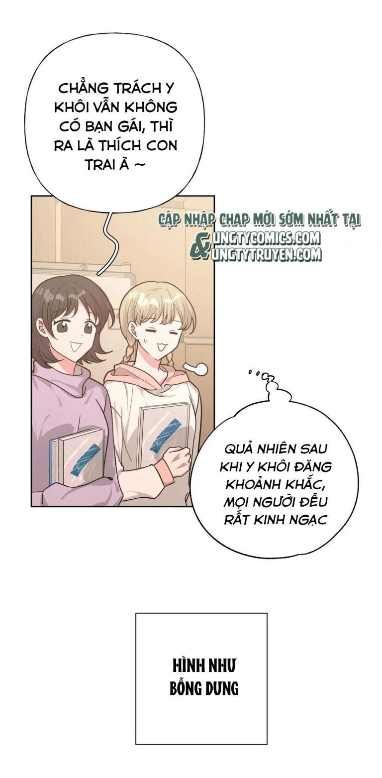 đọc truyện Cẩn Thận Bị Mộng Ma Ăn Sạch Đấy Chương 73 ảnh 15 tại Thiên Thai Truyện