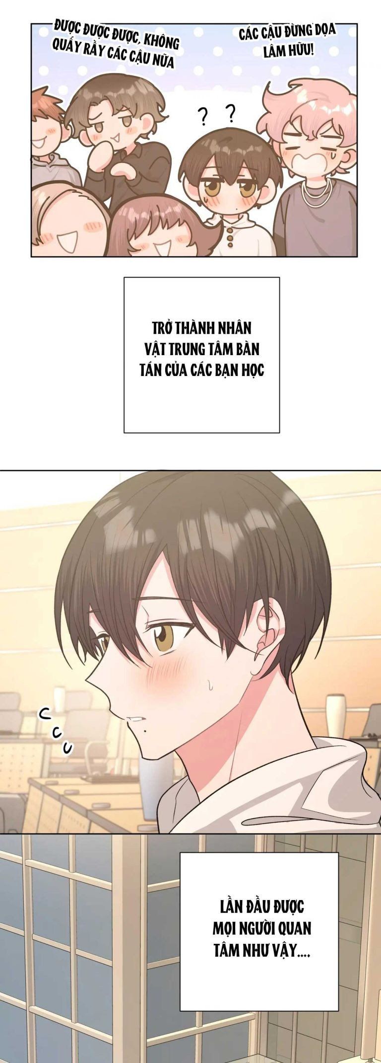 đọc truyện Cẩn Thận Bị Mộng Ma Ăn Sạch Đấy Chương 73 ảnh 16 tại Thiên Thai Truyện