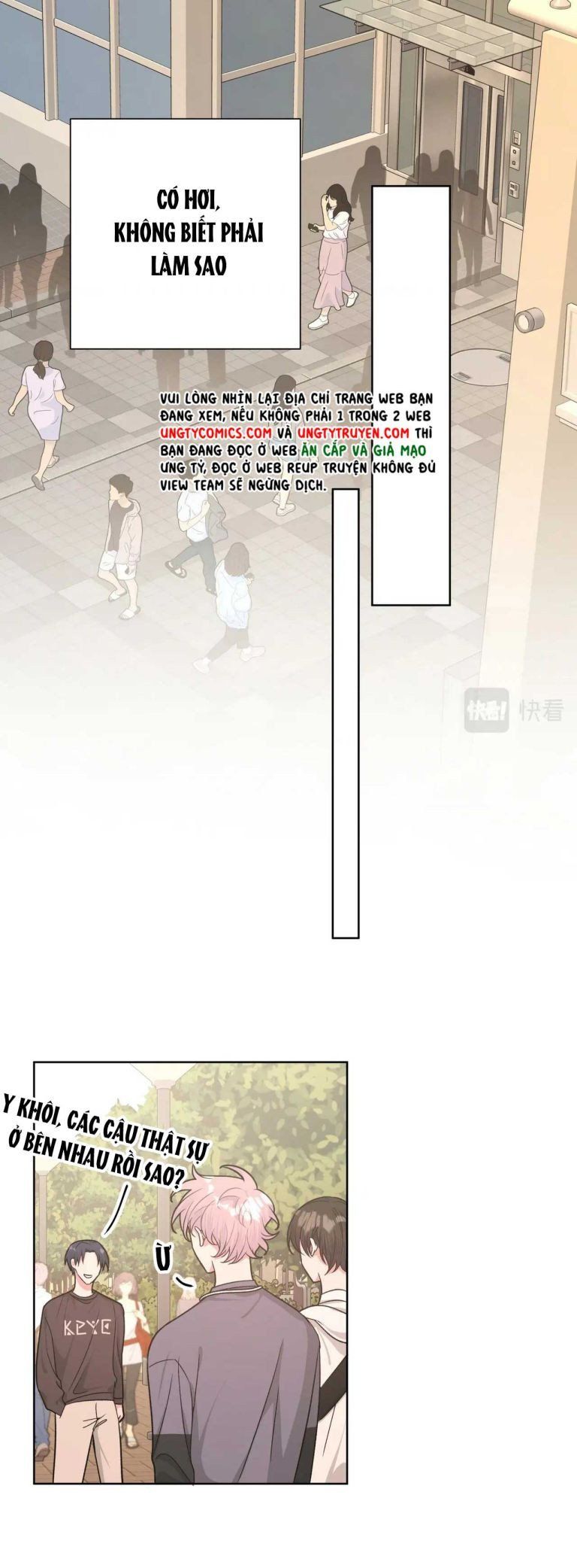 đọc truyện Cẩn Thận Bị Mộng Ma Ăn Sạch Đấy Chương 73 ảnh 17 tại Thiên Thai Truyện