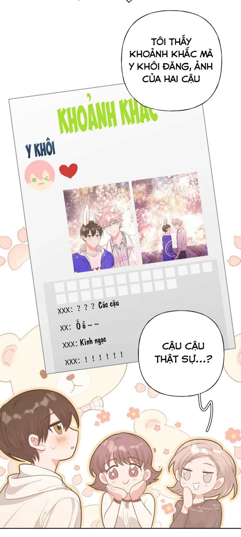 đọc truyện Cẩn Thận Bị Mộng Ma Ăn Sạch Đấy Chương 73 ảnh 8 tại Thiên Thai Truyện