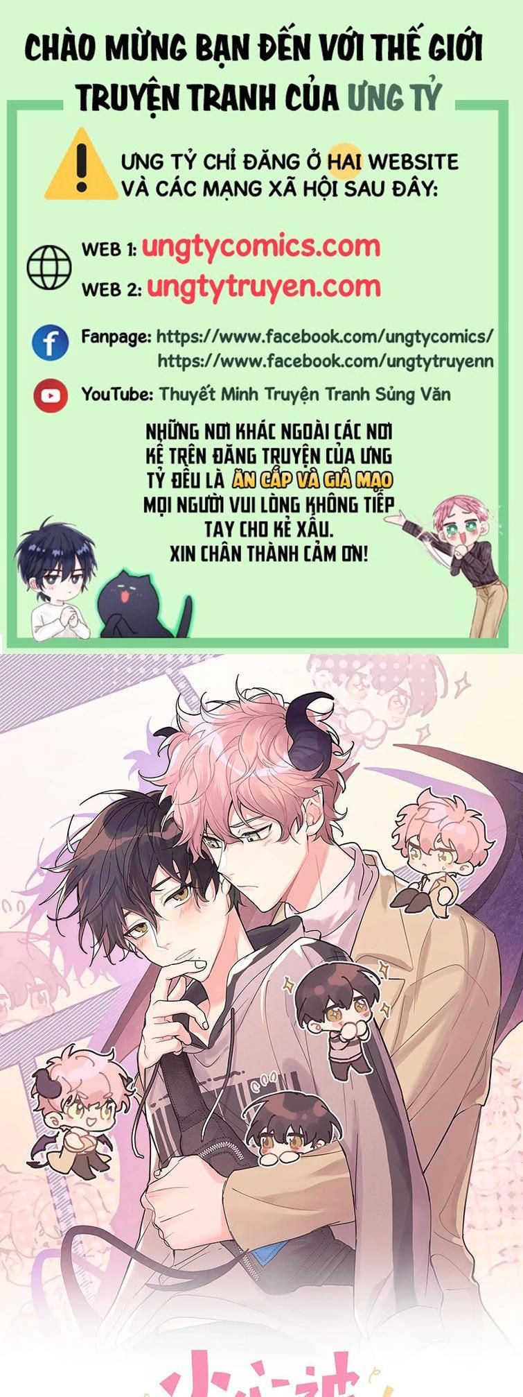 đọc truyện Cẩn Thận Bị Mộng Ma Ăn Sạch Đấy Chương 74 ảnh 3 tại Thiên Thai Truyện