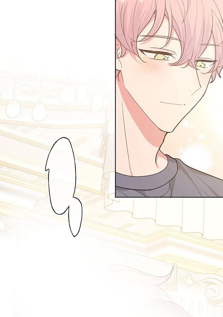 đọc truyện Cẩn Thận Bị Mộng Ma Ăn Sạch Đấy Chương 74 ảnh 12 tại Thiên Thai Truyện