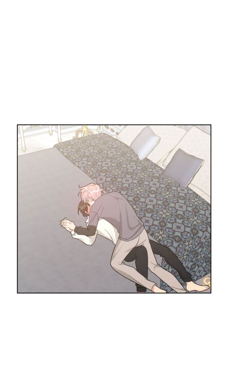 đọc truyện Cẩn Thận Bị Mộng Ma Ăn Sạch Đấy Chương 74 ảnh 16 tại Thiên Thai Truyện