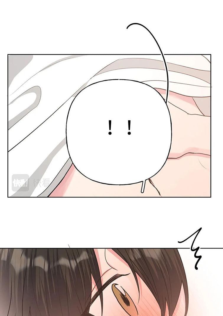 đọc truyện Cẩn Thận Bị Mộng Ma Ăn Sạch Đấy Chương 74 ảnh 17 tại Thiên Thai Truyện