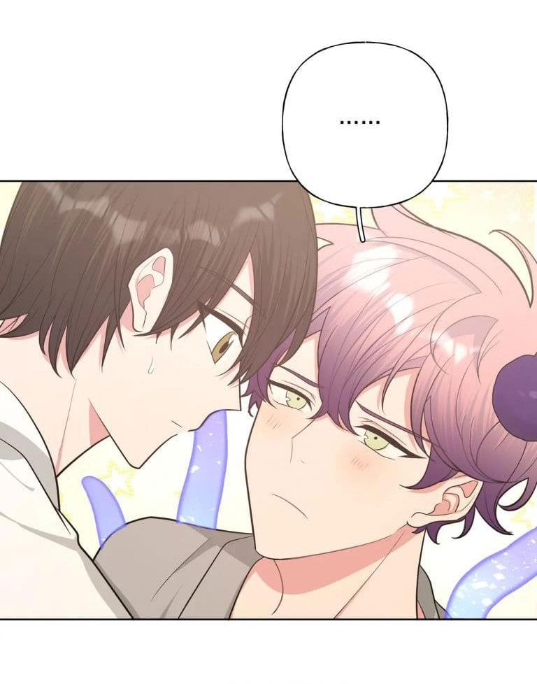 đọc truyện Cẩn Thận Bị Mộng Ma Ăn Sạch Đấy Chương 75 ảnh 13 tại Thiên Thai Truyện