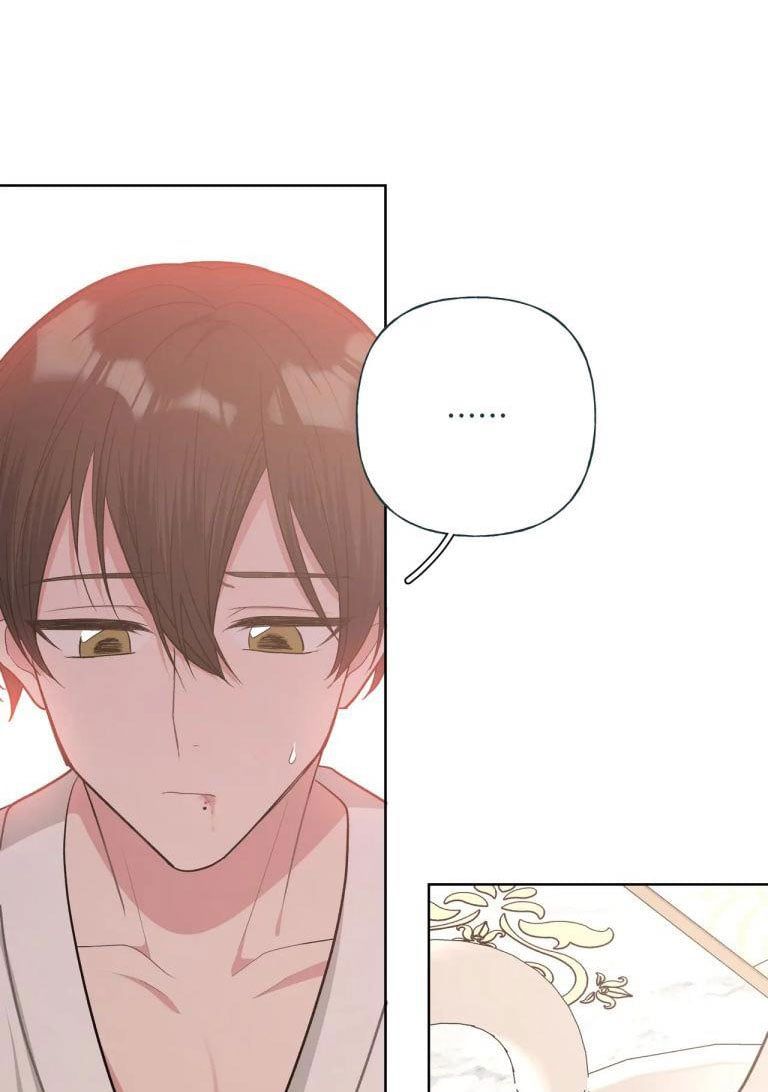 đọc truyện Cẩn Thận Bị Mộng Ma Ăn Sạch Đấy Chương 75 ảnh 32 tại Thiên Thai Truyện