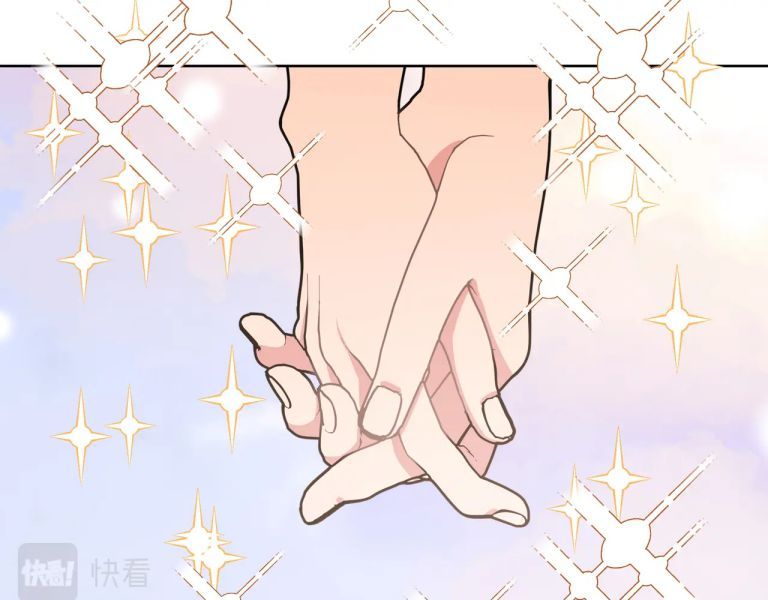 đọc truyện Cẩn Thận Bị Mộng Ma Ăn Sạch Đấy Chương 76 ảnh 28 tại Thiên Thai Truyện