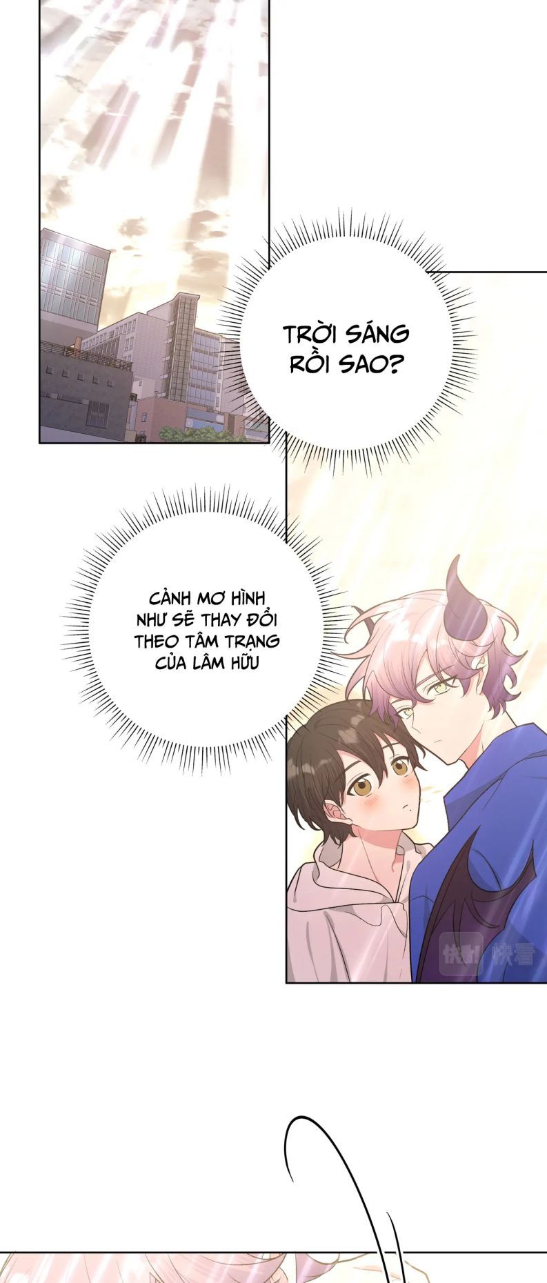 đọc truyện Cẩn Thận Bị Mộng Ma Ăn Sạch Đấy Chương 77 ảnh 28 tại Thiên Thai Truyện