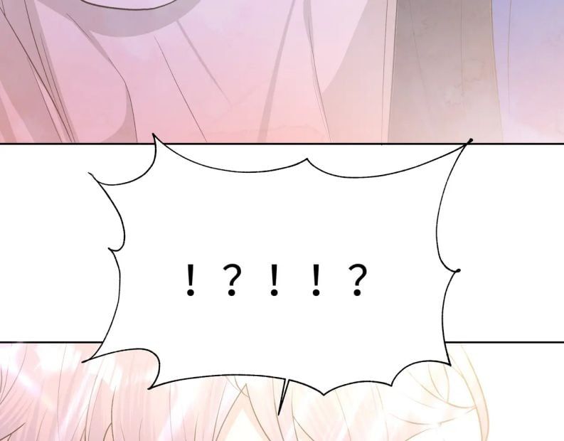 đọc truyện Cẩn Thận Bị Mộng Ma Ăn Sạch Đấy Chương 77 ảnh 33 tại Thiên Thai Truyện