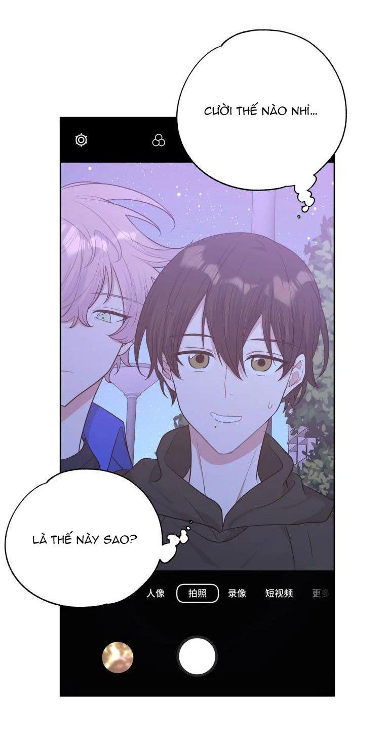 đọc truyện Cẩn Thận Bị Mộng Ma Ăn Sạch Đấy Chương 78 ảnh 16 tại Thiên Thai Truyện