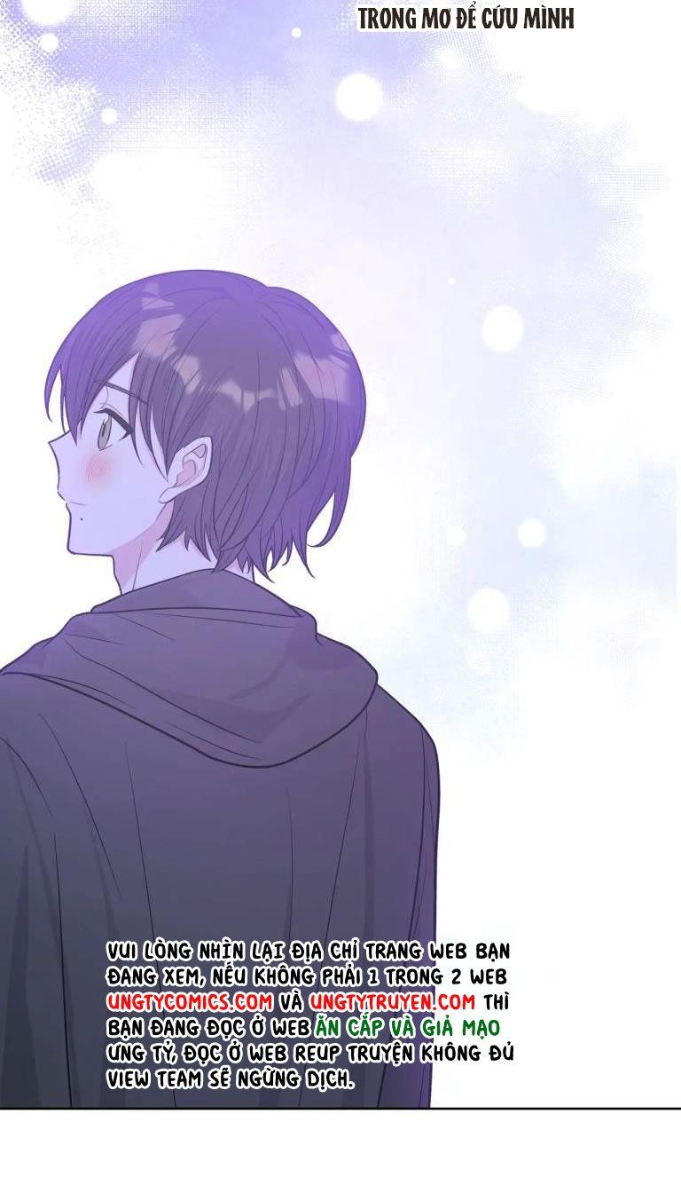 đọc truyện Cẩn Thận Bị Mộng Ma Ăn Sạch Đấy Chương 78 ảnh 24 tại Thiên Thai Truyện