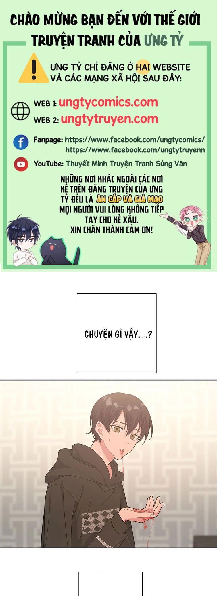 đọc truyện Cẩn Thận Bị Mộng Ma Ăn Sạch Đấy Chương 79 ảnh 3 tại Thiên Thai Truyện