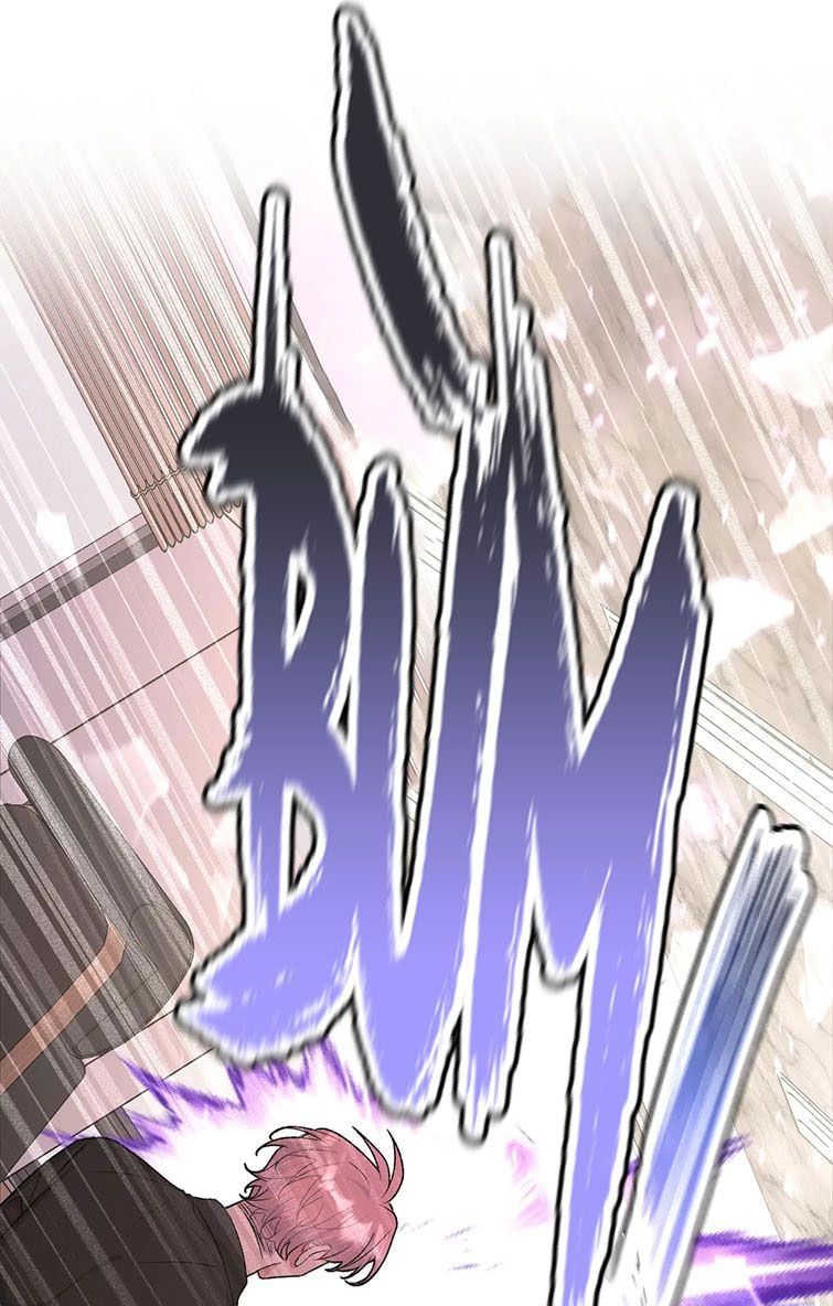 đọc truyện Cẩn Thận Bị Mộng Ma Ăn Sạch Đấy Chương 79 ảnh 25 tại Thiên Thai Truyện