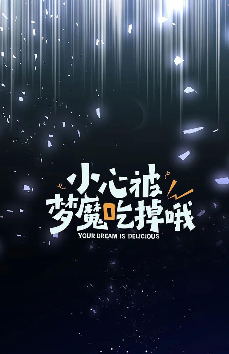 đọc truyện Cẩn Thận Bị Mộng Ma Ăn Sạch Đấy Chương 79 ảnh 32 tại Thiên Thai Truyện