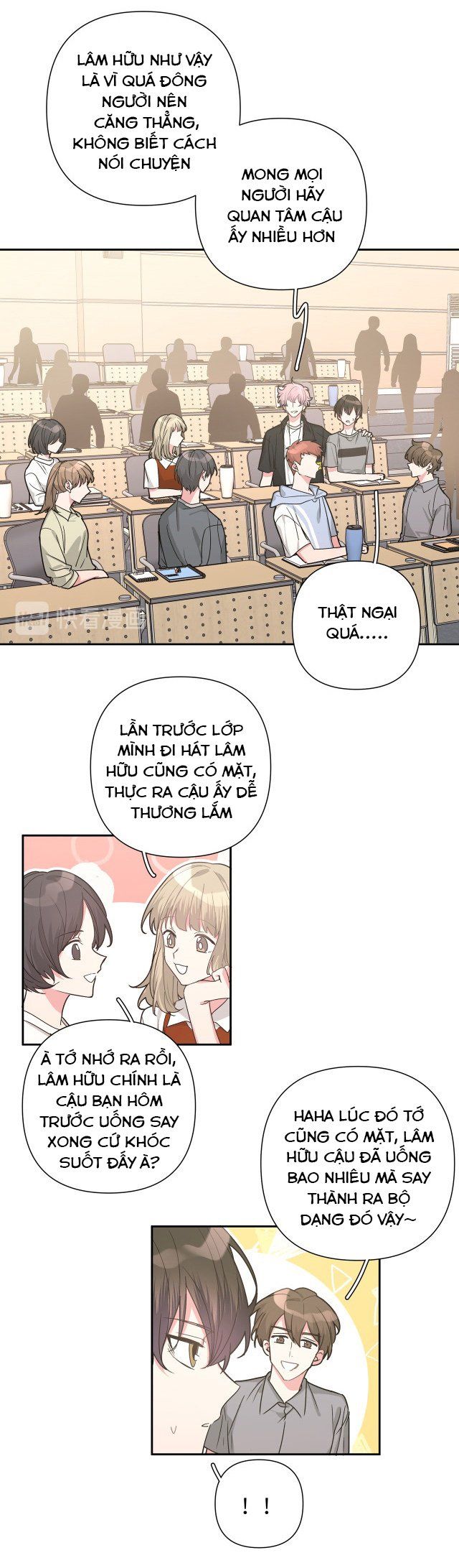 đọc truyện Cẩn Thận Bị Mộng Ma Ăn Sạch Đấy Chương 8 ảnh 13 tại Thiên Thai Truyện