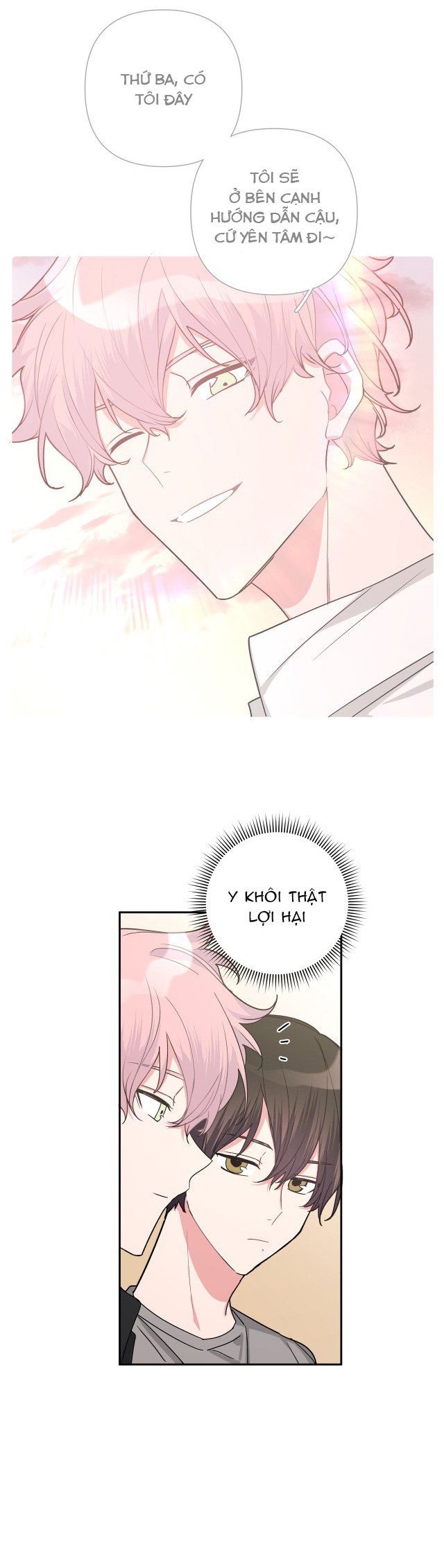 đọc truyện Cẩn Thận Bị Mộng Ma Ăn Sạch Đấy Chương 8 ảnh 15 tại Thiên Thai Truyện