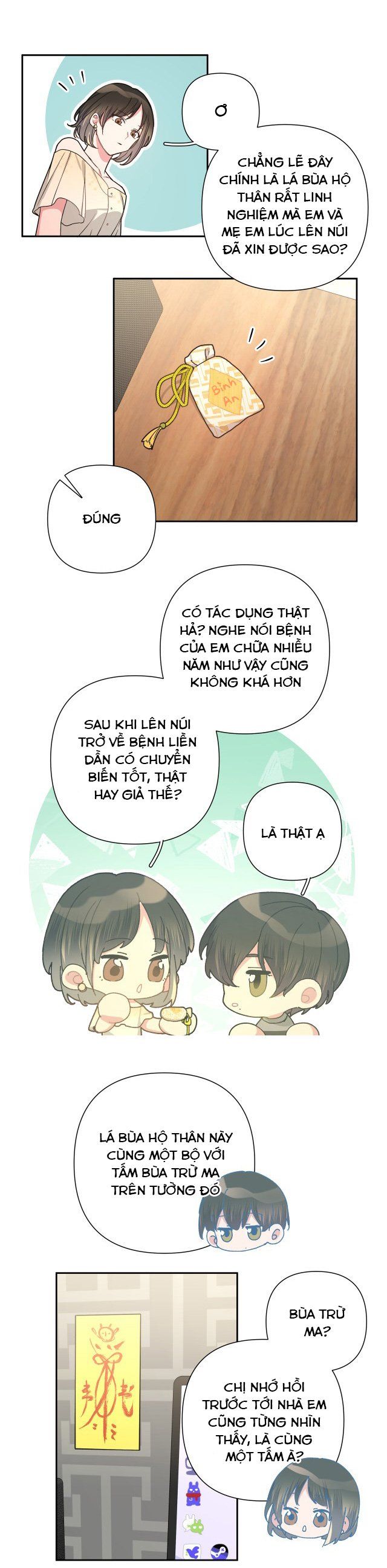 đọc truyện Cẩn Thận Bị Mộng Ma Ăn Sạch Đấy Chương 8 ảnh 18 tại Thiên Thai Truyện