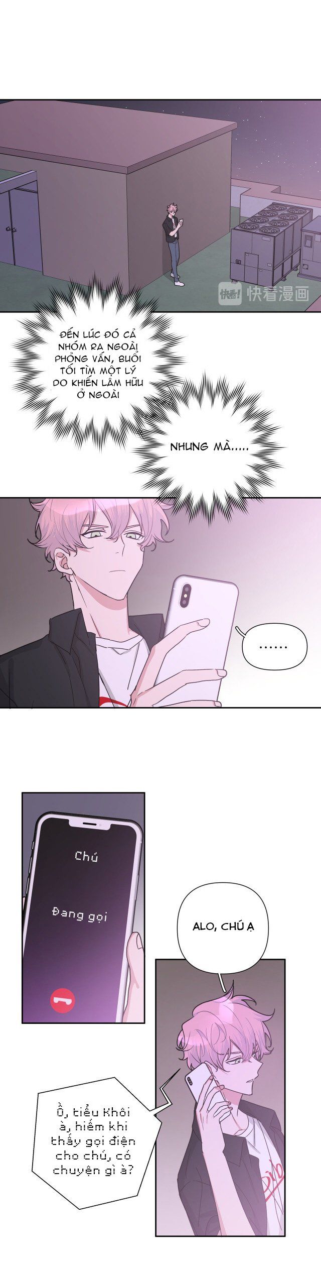 đọc truyện Cẩn Thận Bị Mộng Ma Ăn Sạch Đấy Chương 8 ảnh 21 tại Thiên Thai Truyện