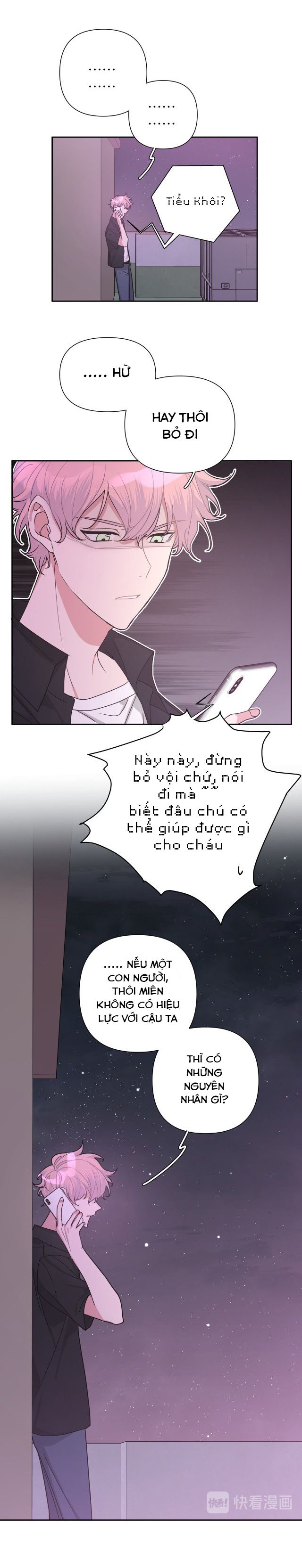 đọc truyện Cẩn Thận Bị Mộng Ma Ăn Sạch Đấy Chương 8 ảnh 22 tại Thiên Thai Truyện