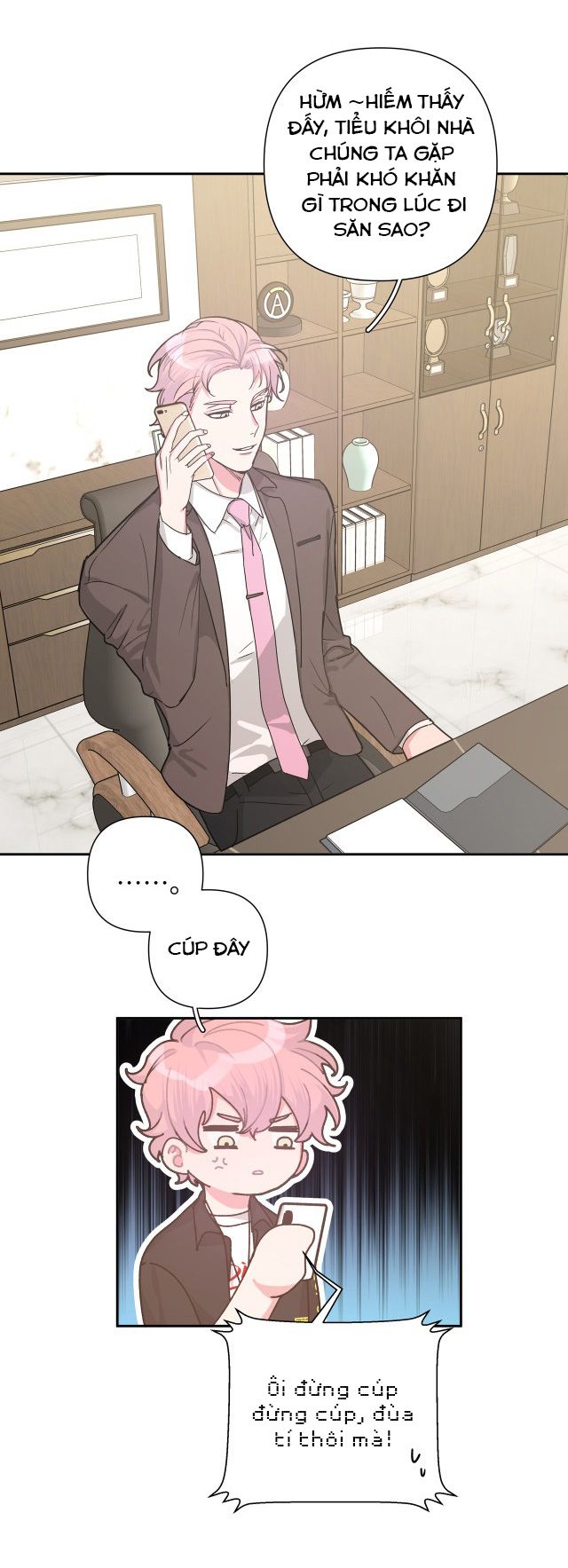 đọc truyện Cẩn Thận Bị Mộng Ma Ăn Sạch Đấy Chương 8 ảnh 23 tại Thiên Thai Truyện