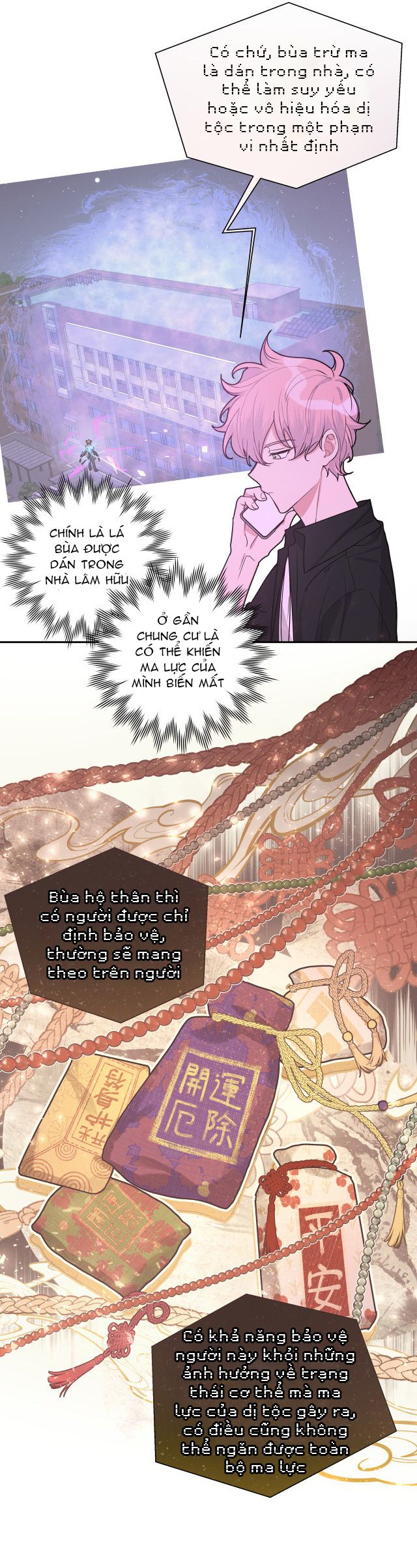 đọc truyện Cẩn Thận Bị Mộng Ma Ăn Sạch Đấy Chương 8 ảnh 25 tại Thiên Thai Truyện