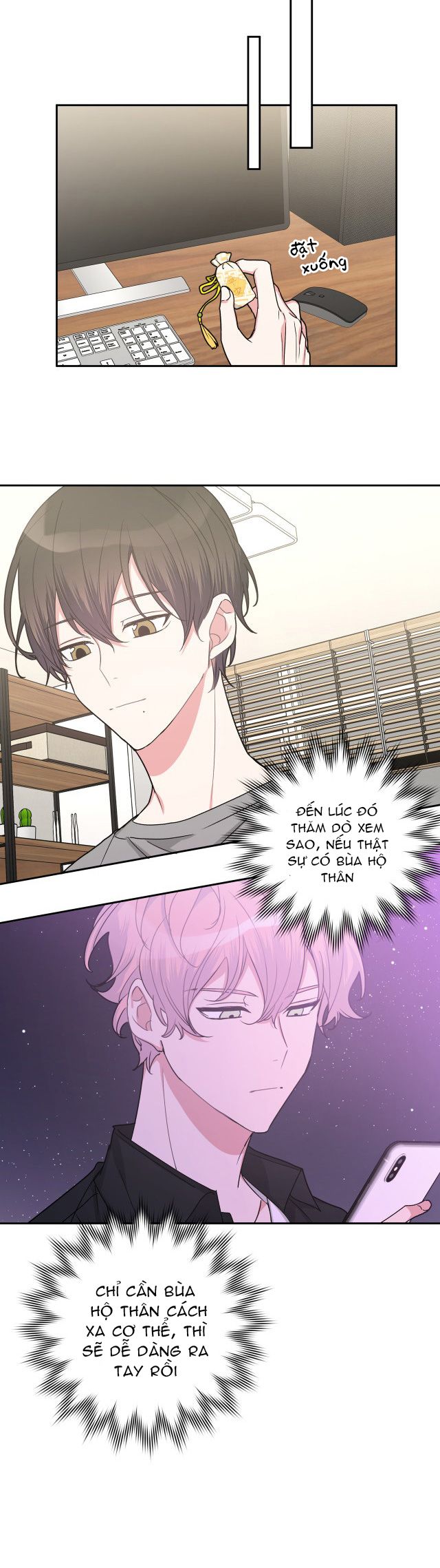 đọc truyện Cẩn Thận Bị Mộng Ma Ăn Sạch Đấy Chương 8 ảnh 27 tại Thiên Thai Truyện