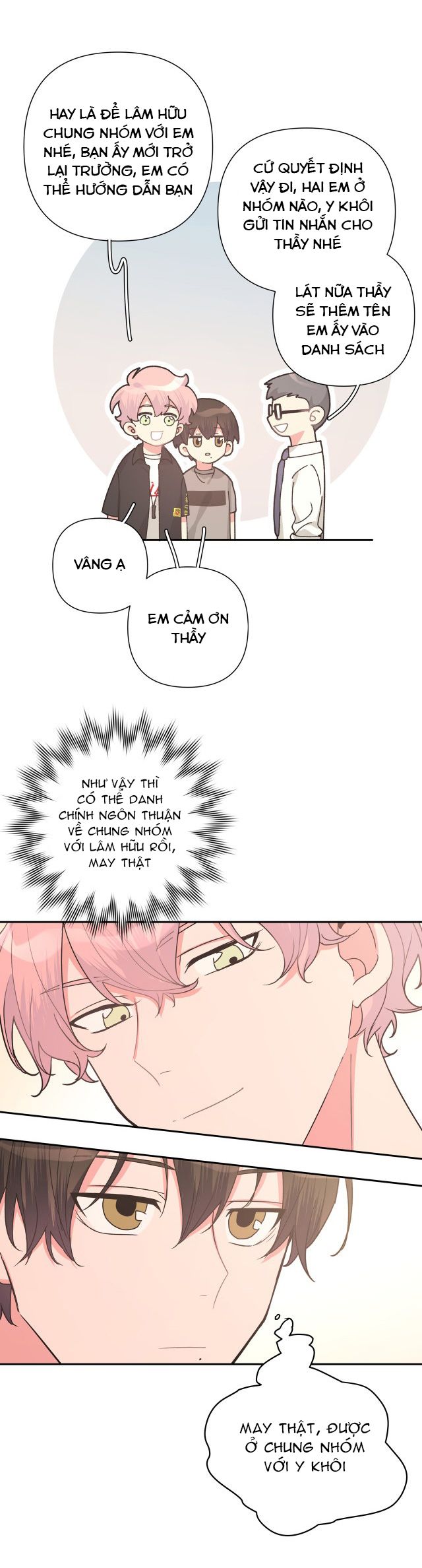 đọc truyện Cẩn Thận Bị Mộng Ma Ăn Sạch Đấy Chương 8 ảnh 6 tại Thiên Thai Truyện