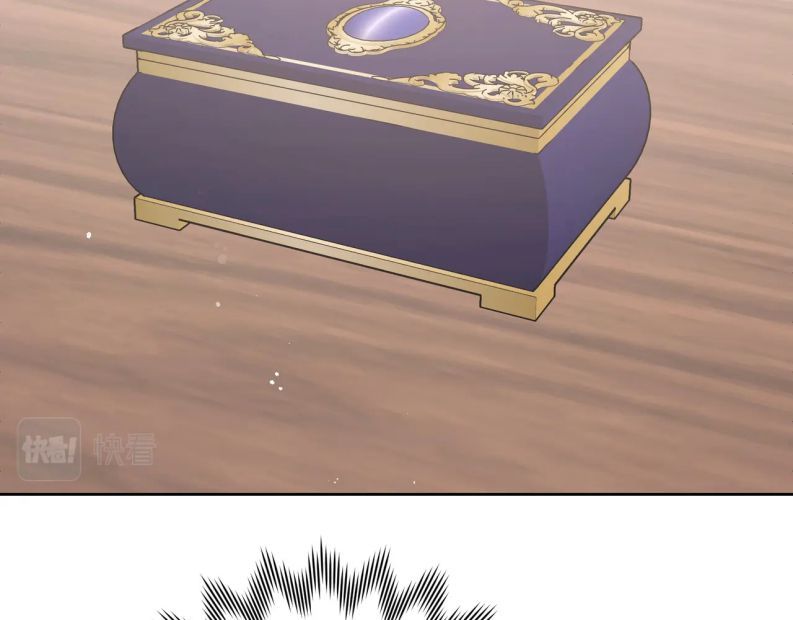 đọc truyện Cẩn Thận Bị Mộng Ma Ăn Sạch Đấy Chương 80 ảnh 16 tại Thiên Thai Truyện