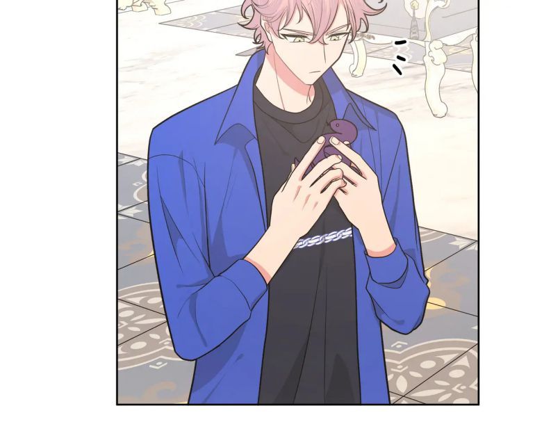 đọc truyện Cẩn Thận Bị Mộng Ma Ăn Sạch Đấy Chương 80 ảnh 26 tại Thiên Thai Truyện