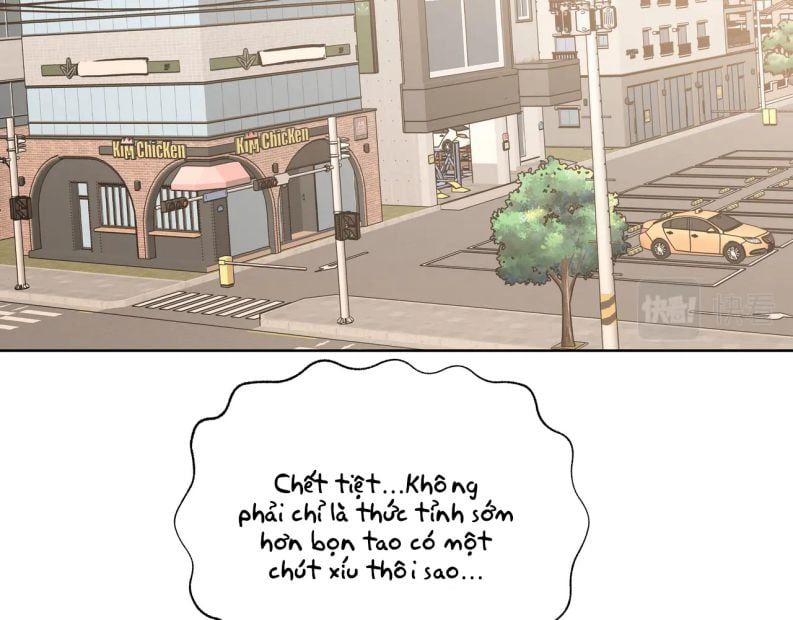 đọc truyện Cẩn Thận Bị Mộng Ma Ăn Sạch Đấy Chương 80 ảnh 32 tại Thiên Thai Truyện