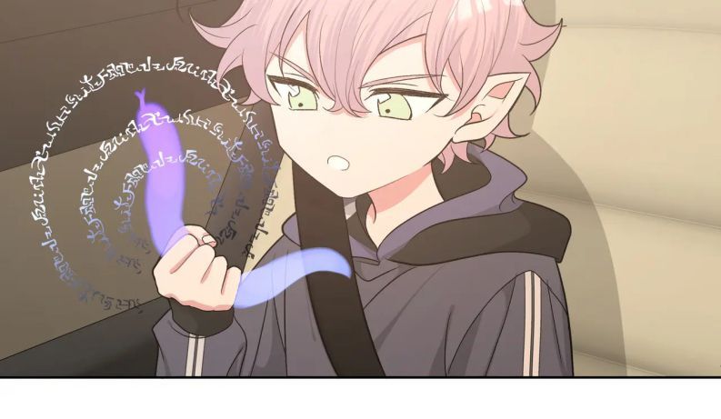 đọc truyện Cẩn Thận Bị Mộng Ma Ăn Sạch Đấy Chương 80 ảnh 41 tại Thiên Thai Truyện