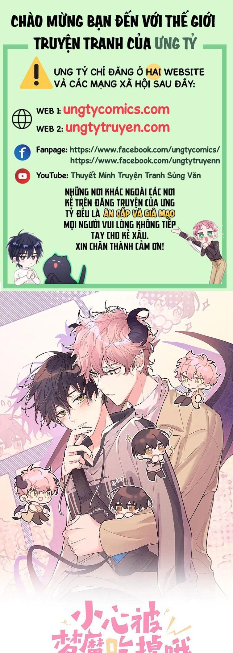 đọc truyện Cẩn Thận Bị Mộng Ma Ăn Sạch Đấy Chương 81 ảnh 3 tại Thiên Thai Truyện