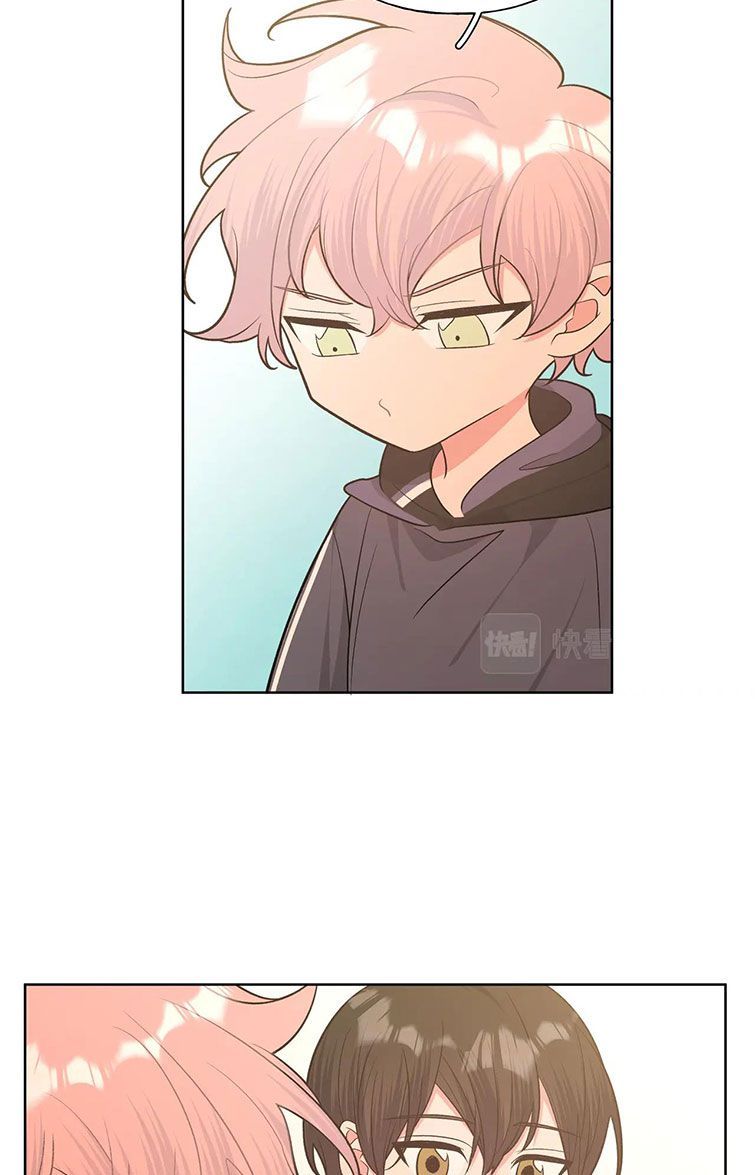 đọc truyện Cẩn Thận Bị Mộng Ma Ăn Sạch Đấy Chương 81 ảnh 21 tại Thiên Thai Truyện