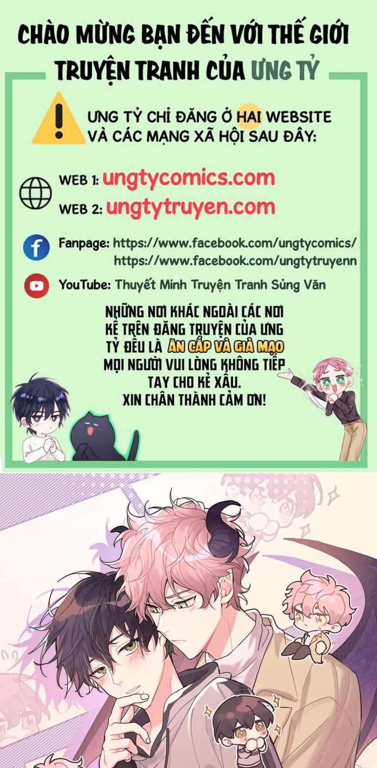 đọc truyện Cẩn Thận Bị Mộng Ma Ăn Sạch Đấy Chương 82 ảnh 3 tại Thiên Thai Truyện