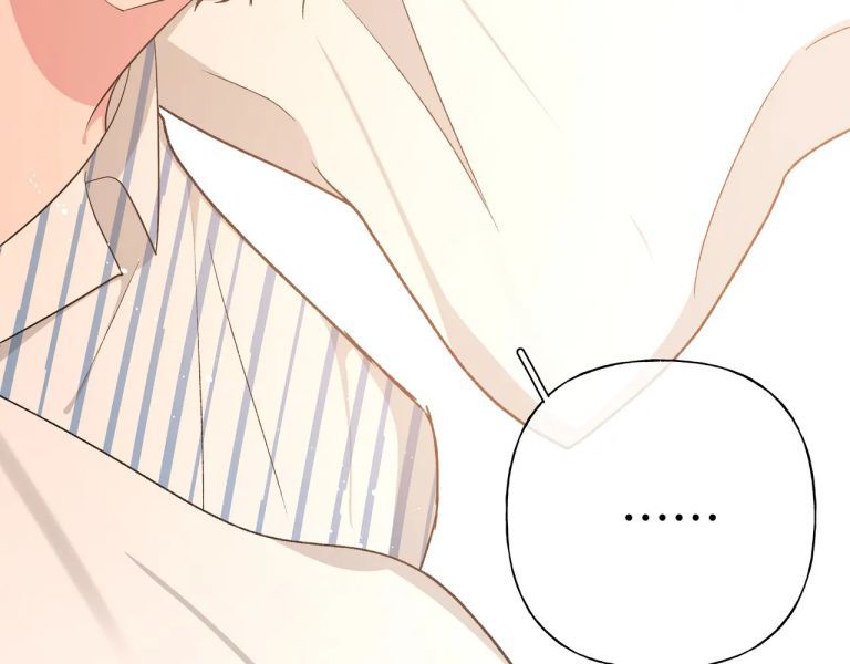 đọc truyện Cẩn Thận Bị Mộng Ma Ăn Sạch Đấy Chương 82 ảnh 16 tại Thiên Thai Truyện