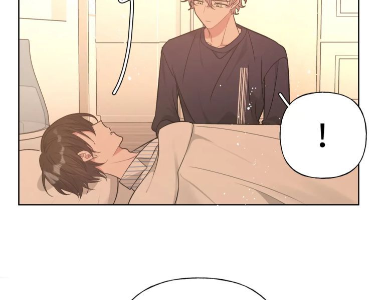 đọc truyện Cẩn Thận Bị Mộng Ma Ăn Sạch Đấy Chương 82 ảnh 18 tại Thiên Thai Truyện