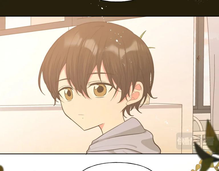 đọc truyện Cẩn Thận Bị Mộng Ma Ăn Sạch Đấy Chương 82 ảnh 21 tại Thiên Thai Truyện